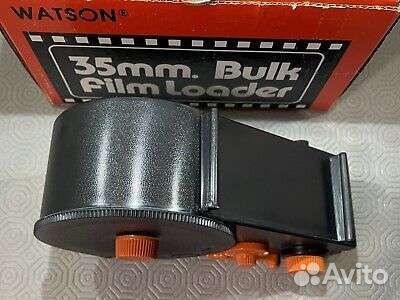 Film loader (фотопленка)