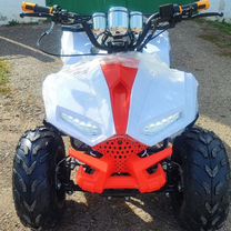 ATV