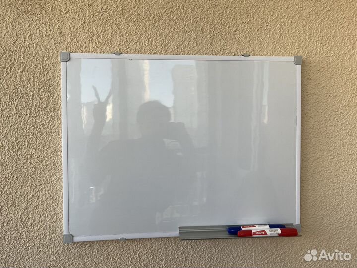 Белая доска для записей