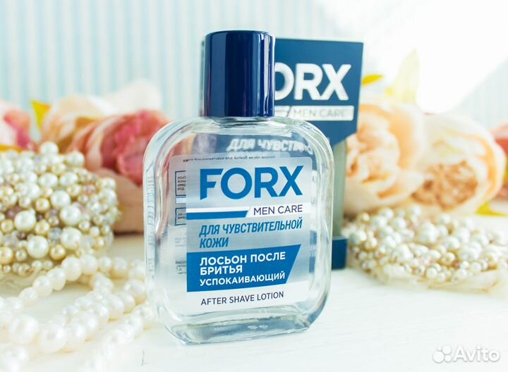 Лосьоны после бритья Ocean nivea forx