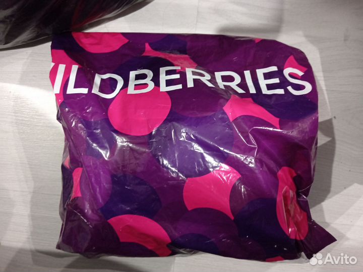 Вещи пакетом бесплатно