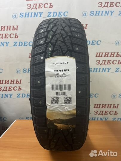 Nokian Tyres Nordman 7 185/65 R15