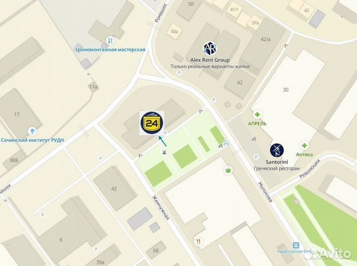 Проводная гарнитура sades SA-905 (131027)