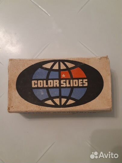 Фильмоскоп с диапозитивами