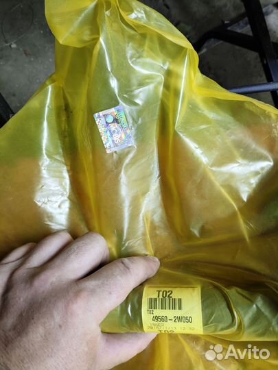 Промежуточный вал kia sorento xm дизель