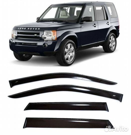 Дефлекторы боковых окон Land Rover Discovery 3