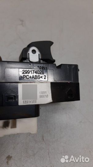 Блок управления стеклами (кнопка ) задний правый