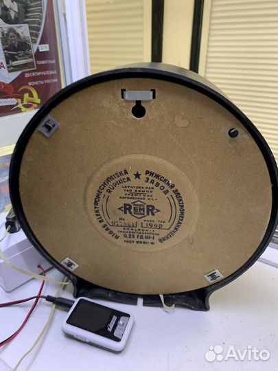 Громкоговоритель, Рига, 1960 г., поющий