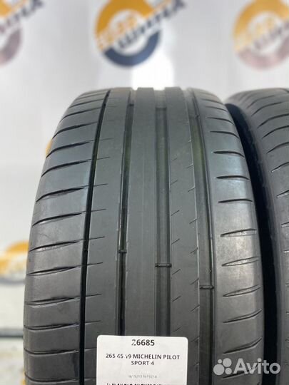 Michelin Pilot Sport 4 265/45 R19 103Y