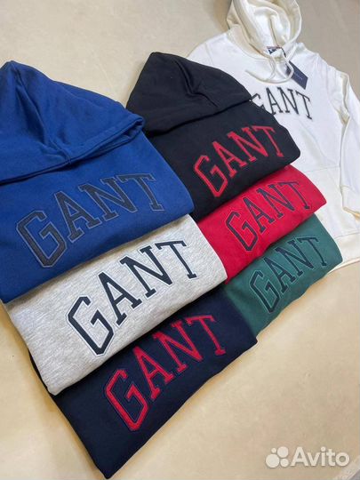 Gant