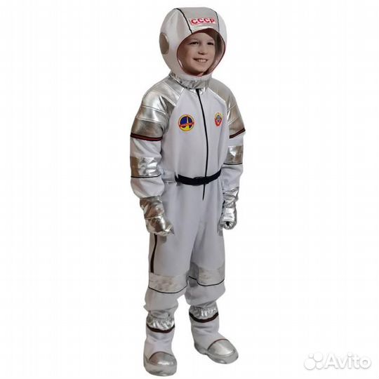 Детский костюм Космонавт 116,122