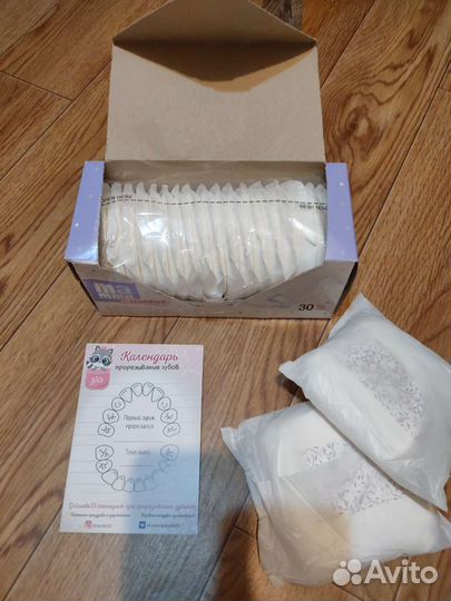 Пояс-бандаж до и послеродовый