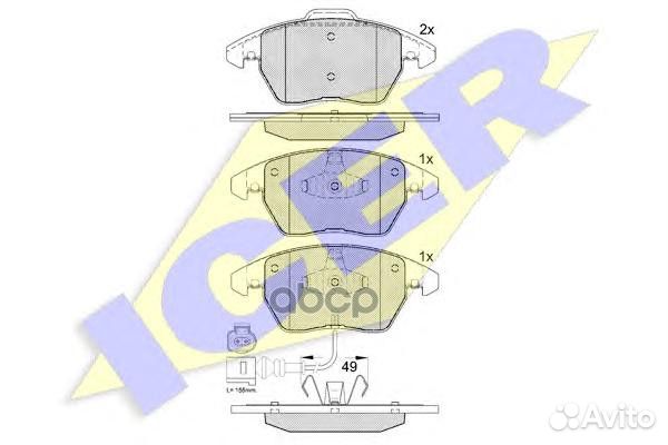 Колодки передние AD VW seat skoda PA 03-06 ICE