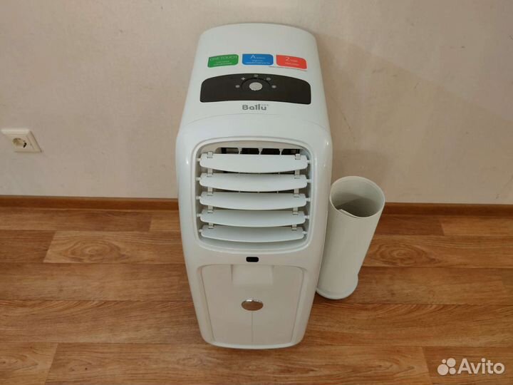 Кондиционер мобильный напольный Ballu bpac-07 CM