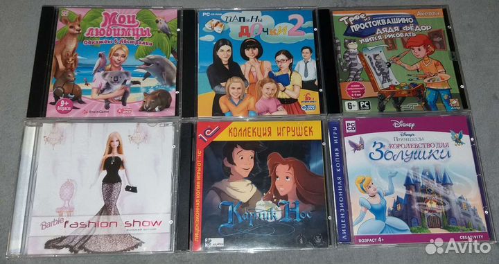 Детские компьютерные игры