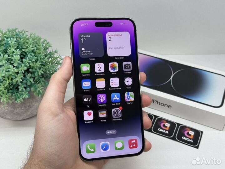 iPhone 14 Pro Max, 128 ГБ