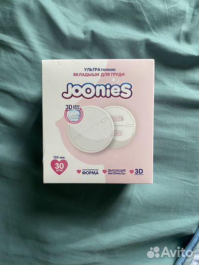 Отдам даром детские вещи