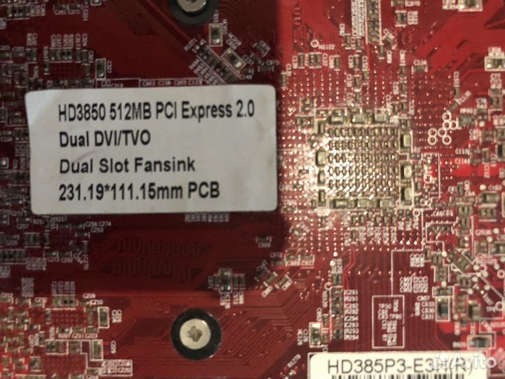 Видеокарта hd3850 512 MB PCIe 2.0 dvi