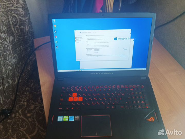 Ноутбук игровой asus ROG GL702VM