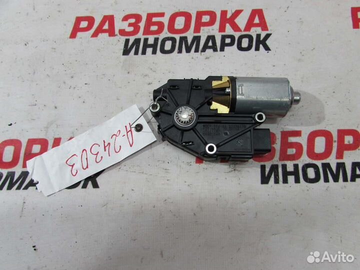 Моторчик для Nissan Murano 2 2008-2015г