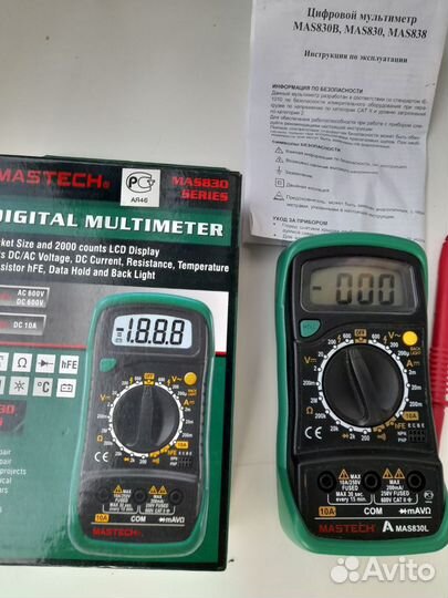 Тестер мультиметр