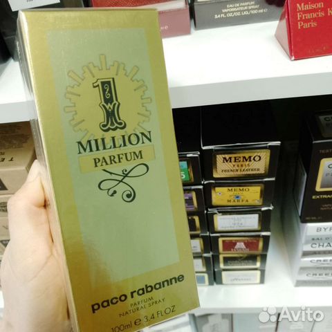 Paco Rabbane One Million, мужской парфюм