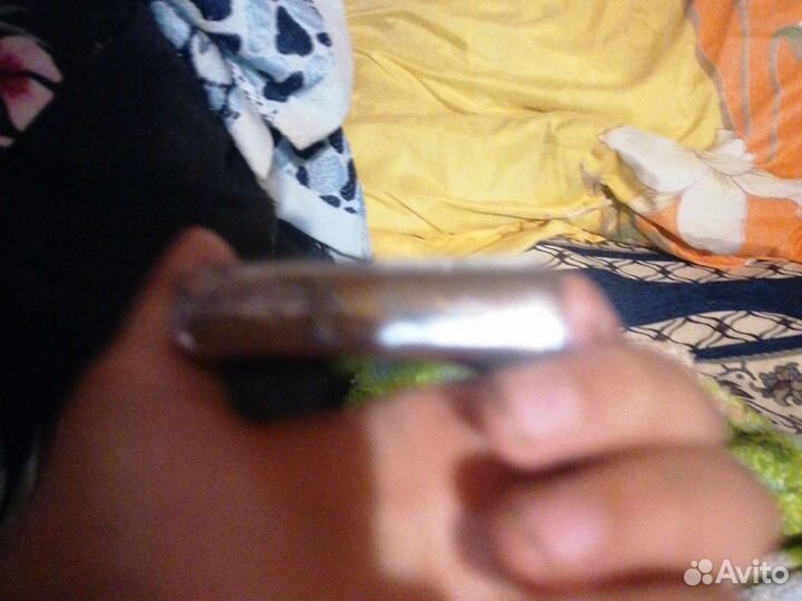 Zippo