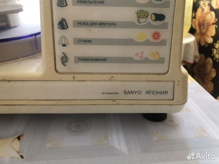 Кухонный комбайн