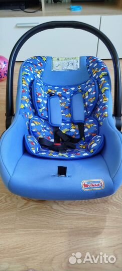 Автолюлька от 0