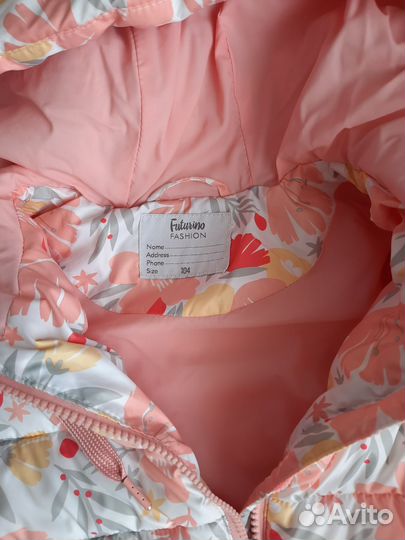 Куртка демисезонная для девочки 104 futurino