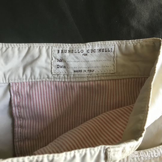 Брюки Brunello Cucinelli