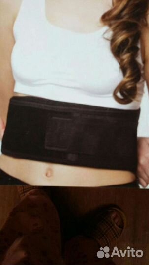 Турмалиновый магнитный пояс