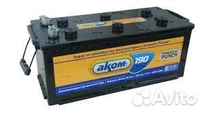 Аккумуляторы тяжёлой группы. 190 А/ч