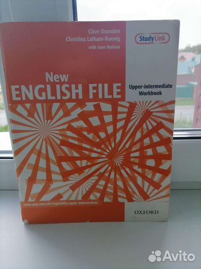 Учебник английского языка+рабочая тетрадь хайлайт
