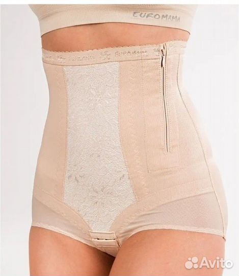 Бандаж послеоперационный послеродовый