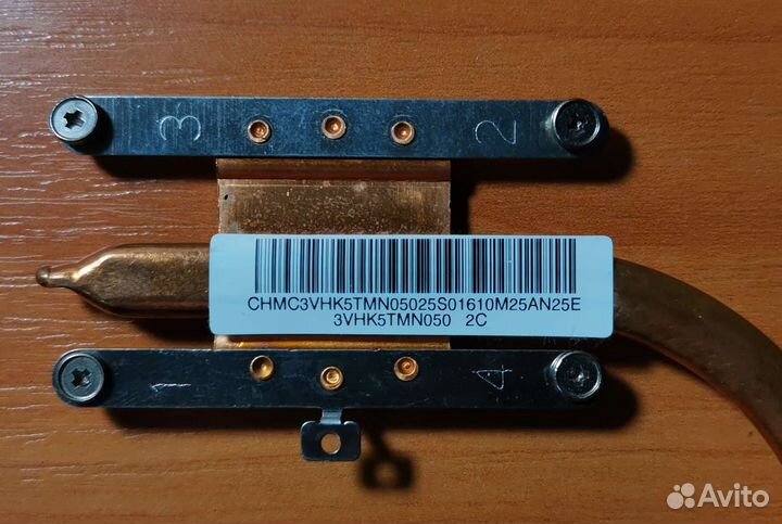 Радиатор для ноутбуков Sony Vaio SVE151*