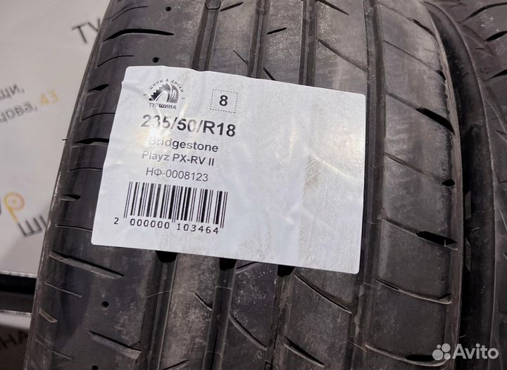 Bridgestone Playz PX-RV II 235/50 R18 94Y