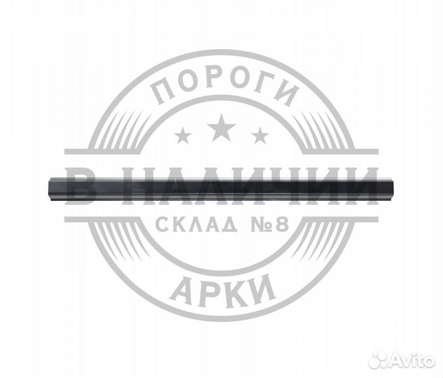 Ремонтный порог правый Volkswagen Passat B3