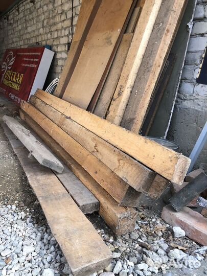 Строй материалы бу