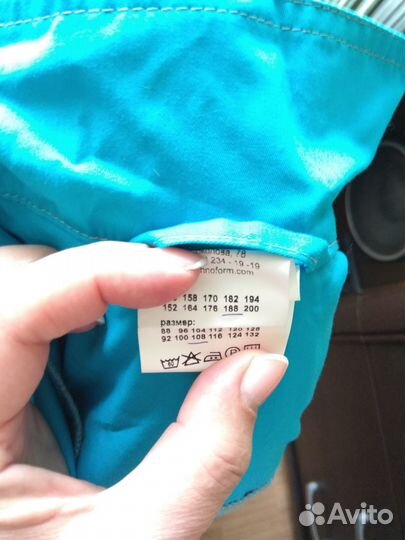 Халат рабочий женский