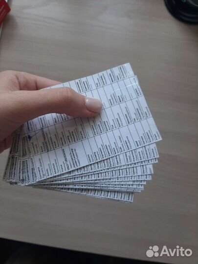 Английский язык. егэ