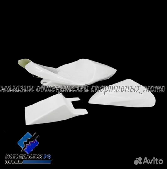 Kawasaki Ninja ZX10R 2008-2010 стекловолокно трек