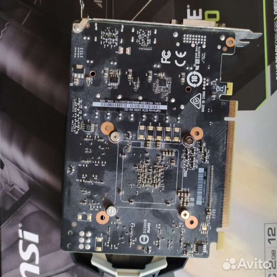Видеокарта GTX 1050 2 GB MSI