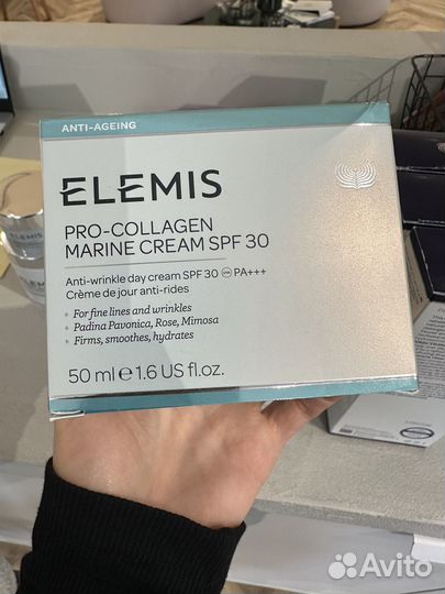 Elemis