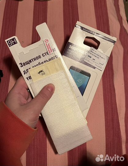 Зарядное устройство для телефона samsung