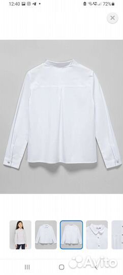 Блузка школьная для девочки 134