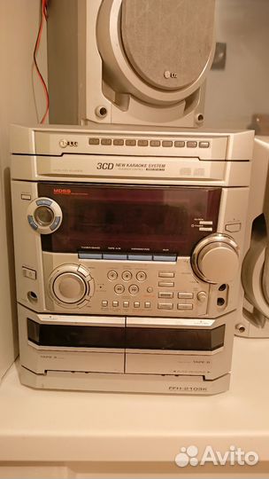 Музыкальный центр