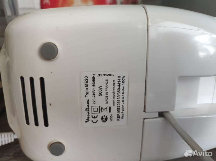 Мясорубка электрическая moulinex