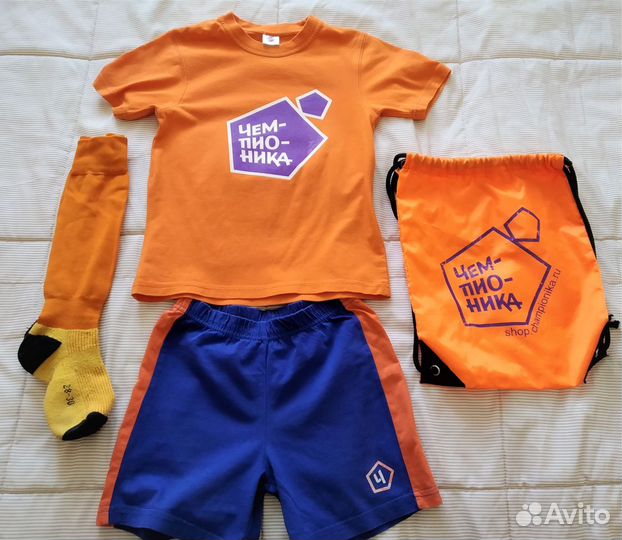 Форма футбольная Чемпионика р.104