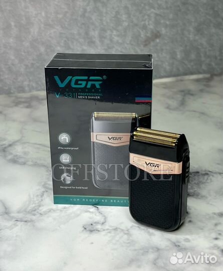 Шейвер для бороды VGR V-331